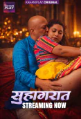 Suhaagraat (E01-E03) KahaniPlay Hot Web Series