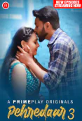 Pehredaar Season 3 (E04-E05) PrimePlay Hot Web Series