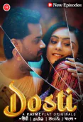Dosti (E04-E05) PrimePlay Hot Web Series