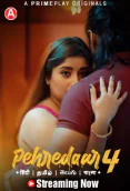 Pehredaar Season 4 (E01-E04) PrimePlay Hot Web Series