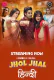 Jhol Jhal (E01-E02) PrimePlay Hot Web Series