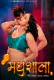 Madhushaala (E01-E02) PrimePlay Hot Web Series