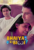 Bhaiya Ki Biwi Complete KooKu Hot Web Series