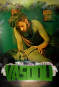 Vasooli Complete KooKu Hot Web Series