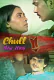 Chull: New Item (E05) KooKu Hot Web Series