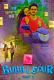 Bubblepur (E02) KooKu Hot Web Series