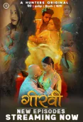 Girvi (E04-E06) Hunters Hot Web Series