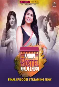 Khoda Hostel Nikla Ladka (E09-E11) Hunters Hot Web Series