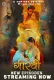 Girvi (E04-E06) Hunters Hot Web Series