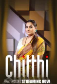 Chitthi (E07-E09) BigShots Hot Web Series