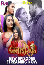 Jamai Raja (E04-E06) Fun2sh Hot Web Series (2025)