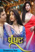 Ghoonghat (E03-E04) DzyrePlay Hot Web Series