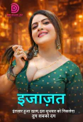 Ijazat (E03) Dzyreplay Hot Web Series