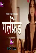 Girlfriend (E02) PrimeShots Hot Web Series