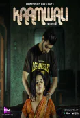 Kaamwali (E01) PrimeShots Hot Web Series