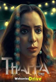 Thappa (E02) PrimeShots Hot Web Series (2026)