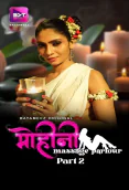 Mohini Massage Parlour (E03-E04) Battameez Hot Web Series