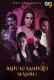 Bahu Ki Aashqui (E03-E04) OX9 Hot Web Series