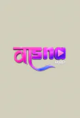 Vasna App